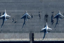 سفارت آمریکا در اوکراین به شهروندان آمریکایی هشدار داد