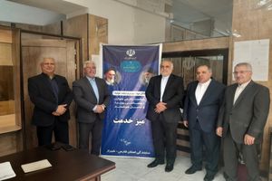  سامانه سامد، پل ارتباطی پاسخگویی مسئولان با مردم است