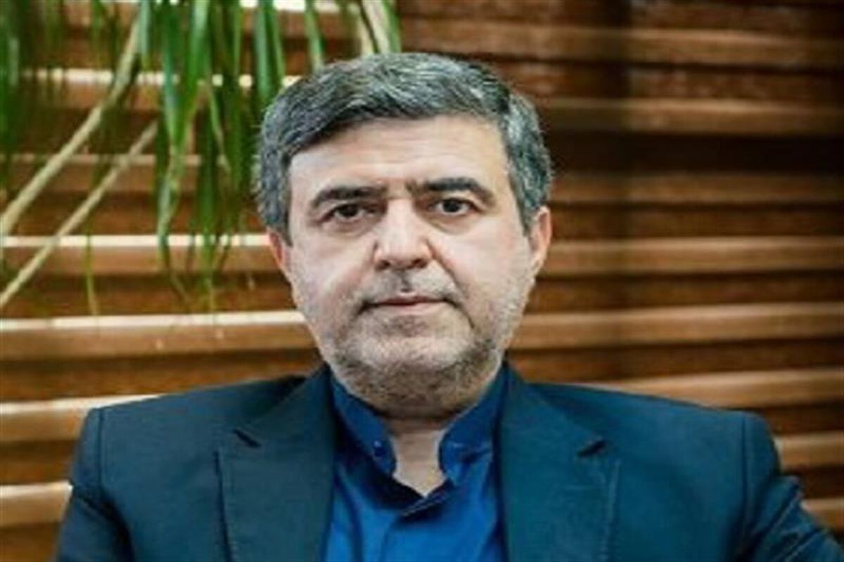 مشعل چی
