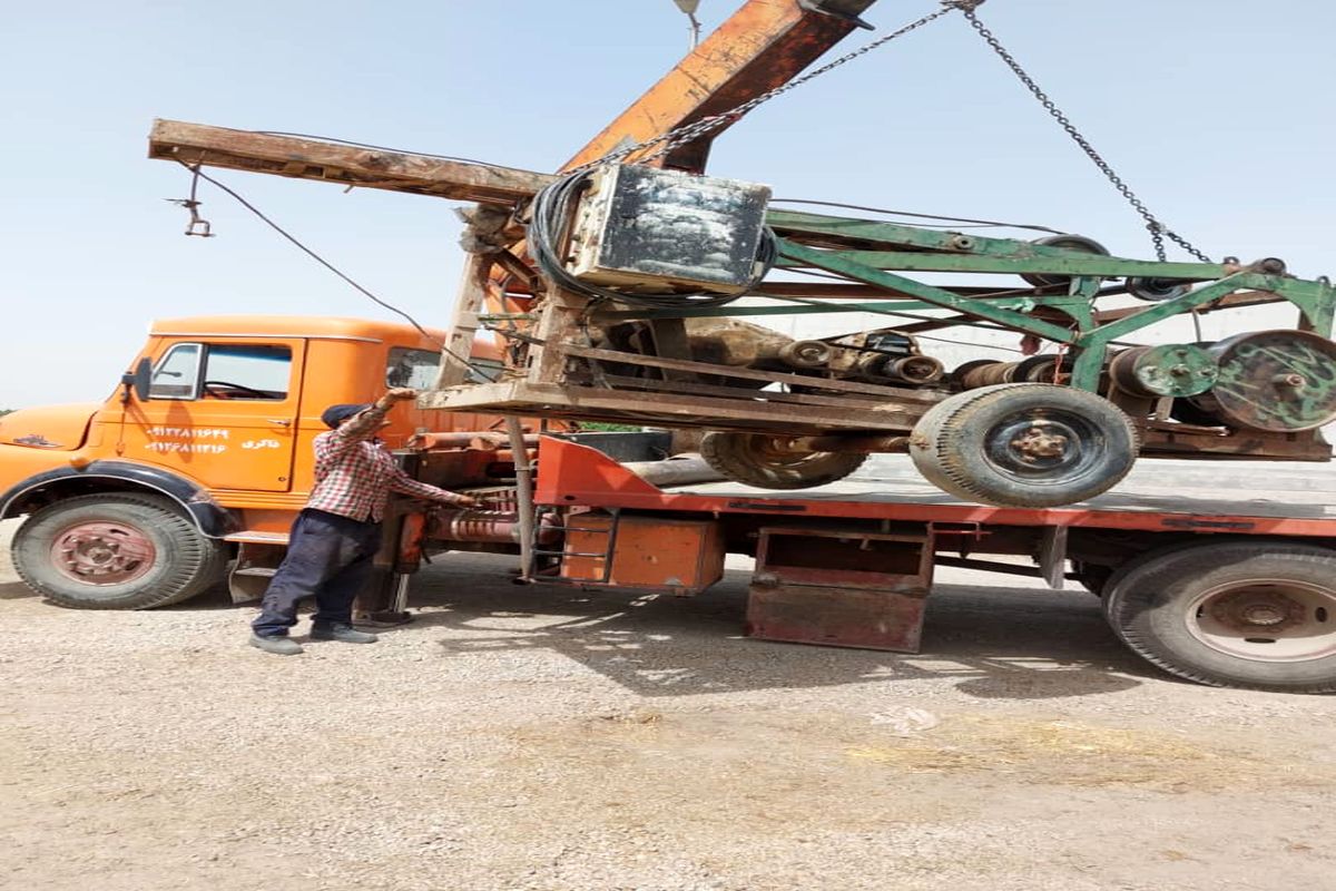 آب منطقه ای 1