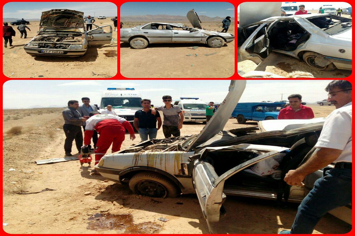 اصفهان- هلال احمر