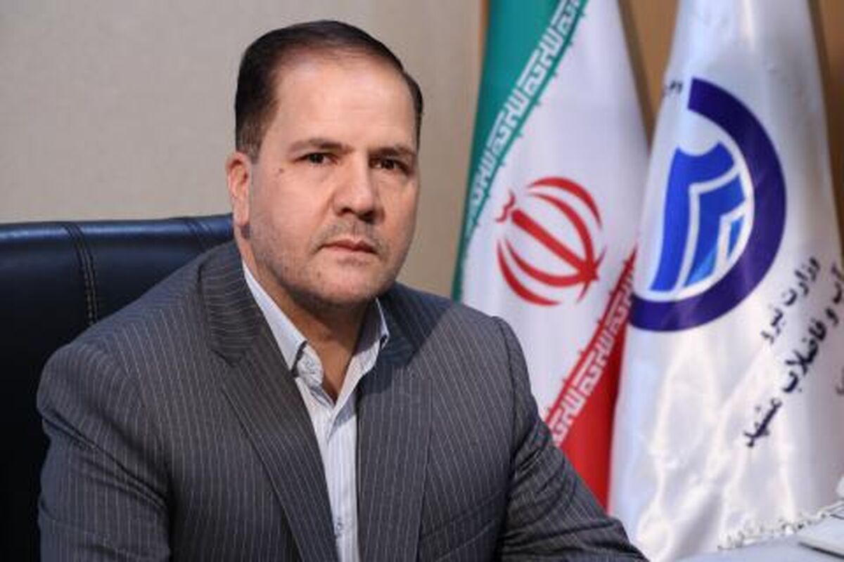 مدیرعامل شرکت آب و فاضلاب مشهد 