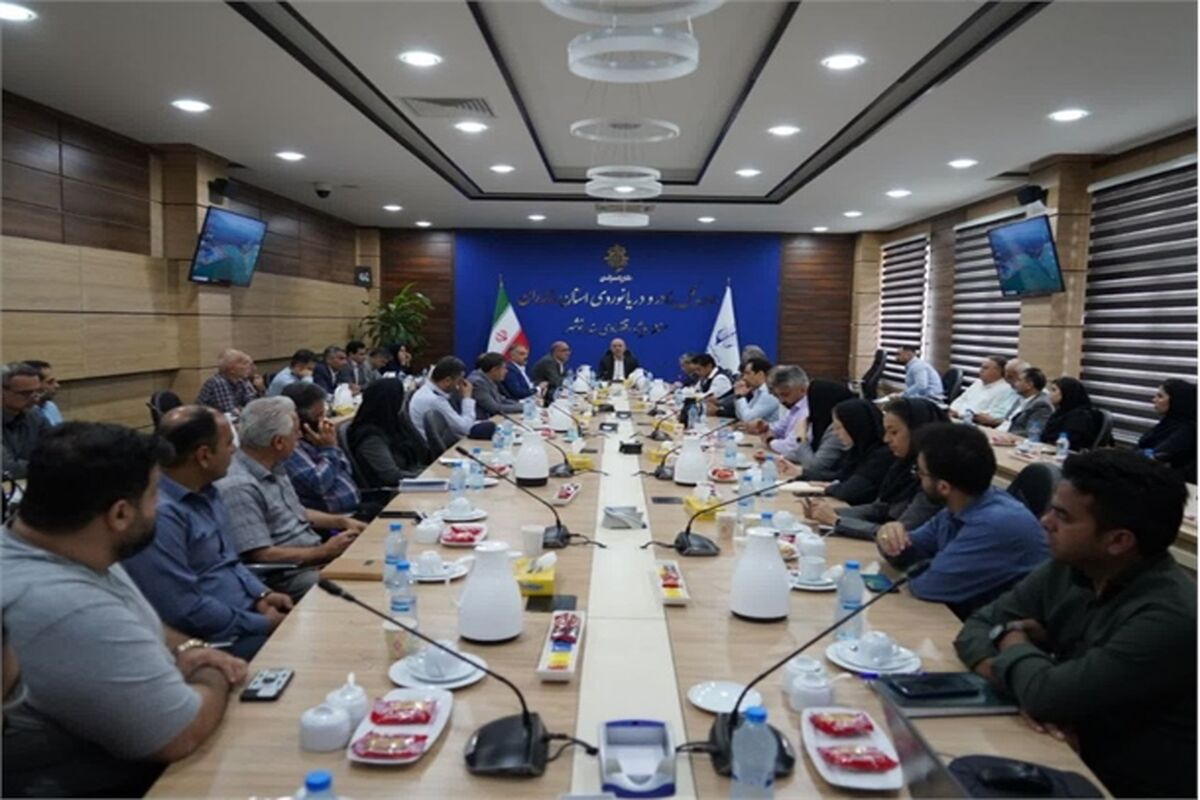 بندر نوشهر