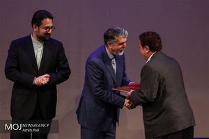 اختتامیه سی و چهارمین جشنواره موسیقی فجر