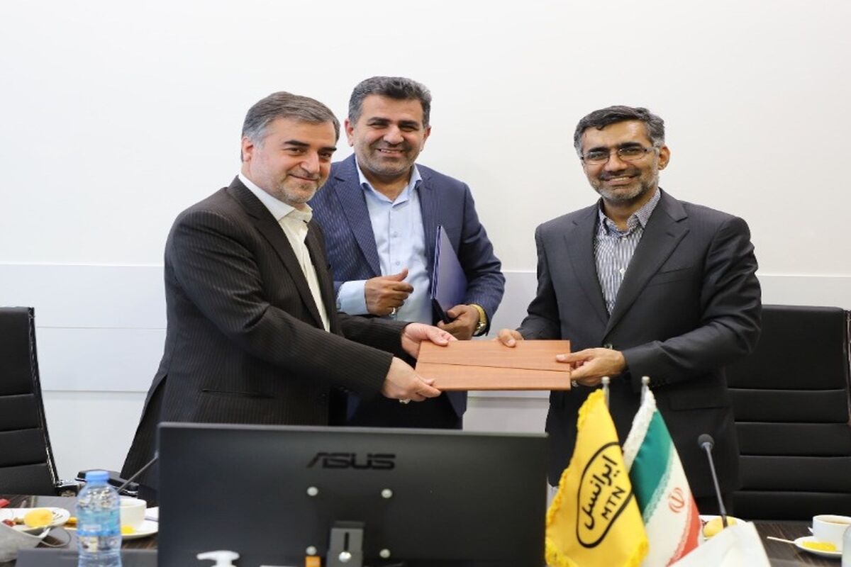 پوشش اینترنت نسل 5G در مازندران