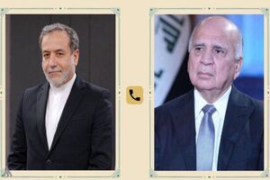 گفتگوی تلفنی وزرای امور خارجه ایران و عراق