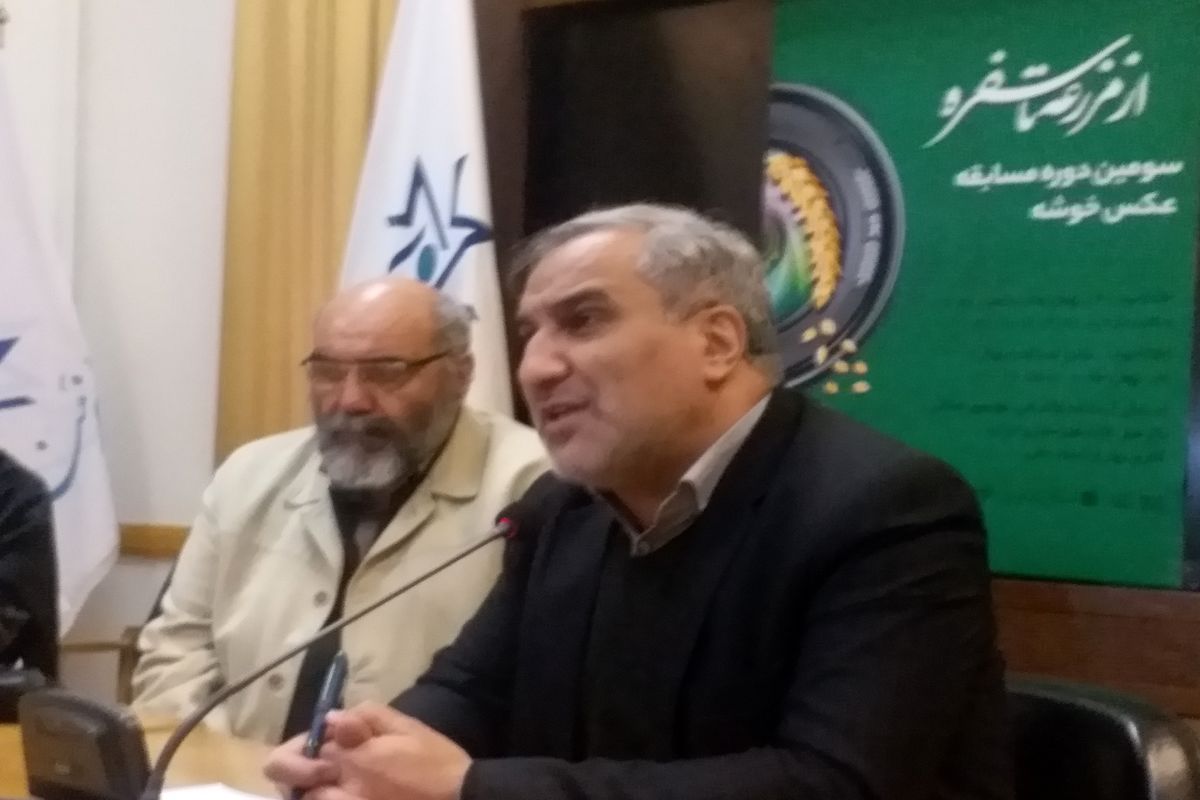 مراسم افتتاحیه سومین جشنواره خوشه