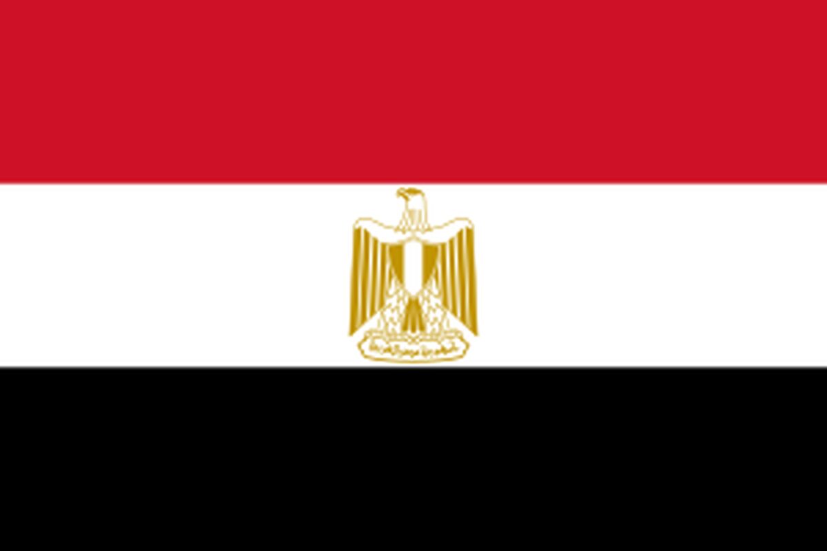 پرچم یمن