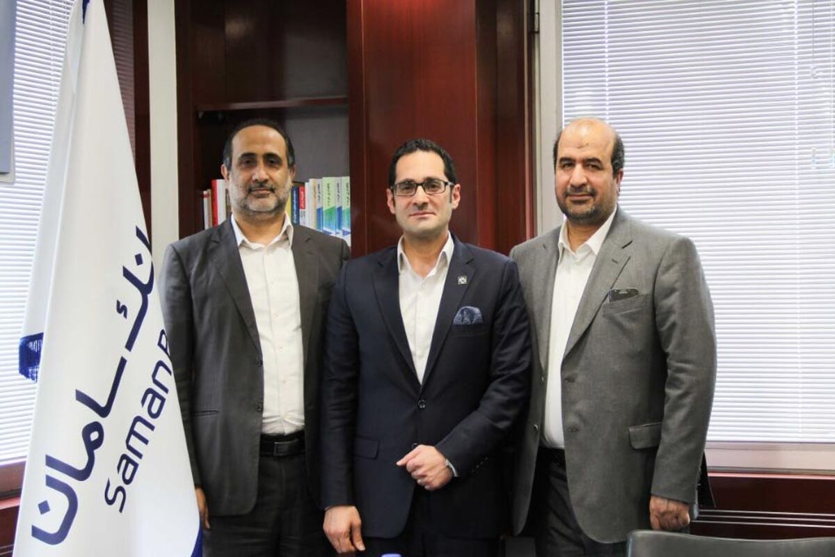 معاون حقوقی جدید بانک سامان