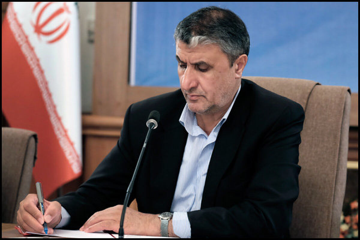 محمد اسلامی