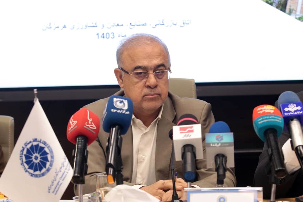 استاندار هرمزگان 