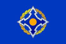 برگزاری رزمایش کشورهای سازمان پیمان امنیت جمعی در قرقیزستان