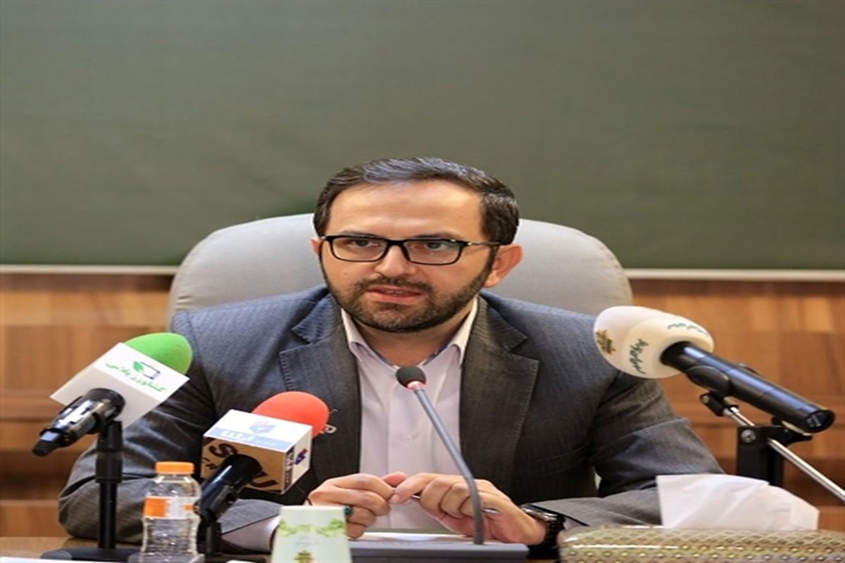 بانک کشاورزی