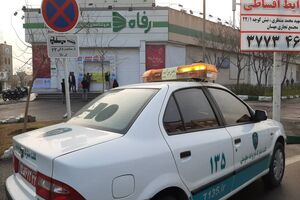 پلمب فروشگاه رفاه قم به دلیل گرانفروشی