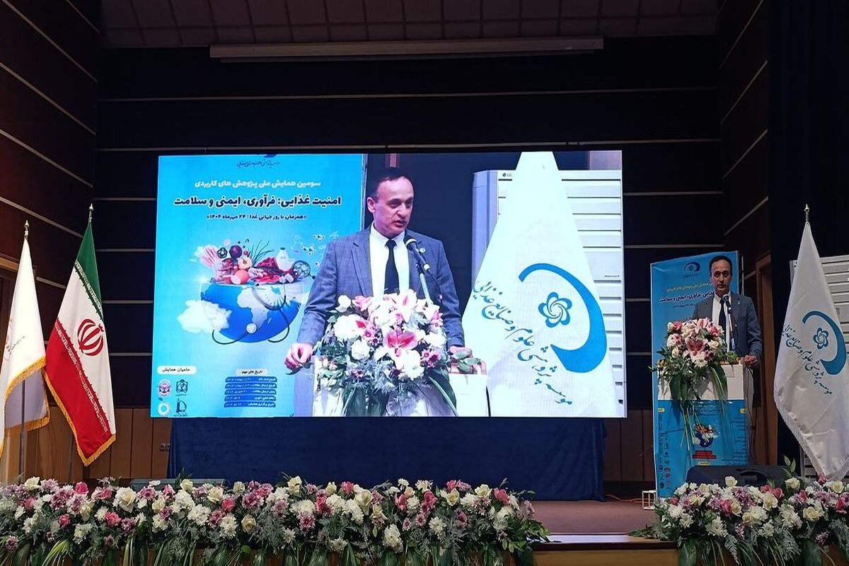 نماینده فائو در ایران