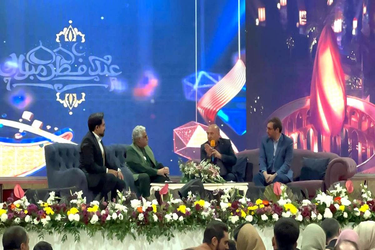 منطقه آزاد ماکو