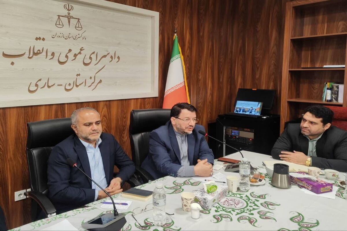 دادستان مرکز استان مازندران