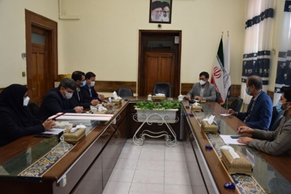 بانک رفاه کارگران