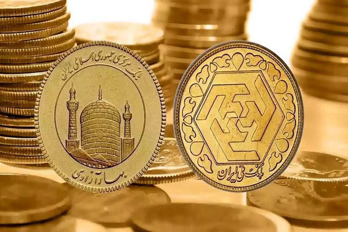 قیمت+سکه