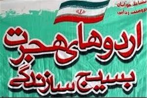 مشارکت ۵۰۰ نفر ساعت‌روز دانش‌آموزان شهرستان گنبدکاووس در طرح "هجرت ۳"/ ۶ مدرسه بازسازی و بهسازی می‌شود