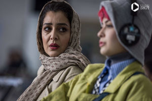 اکران و نقد فیلم «چشم‌بادومی» در خانه هنرمندان تهران