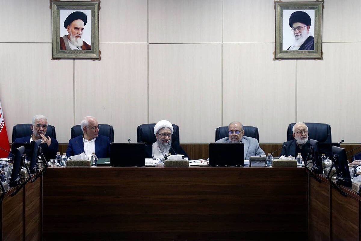 مجمع تشخیص مصلحت نظام