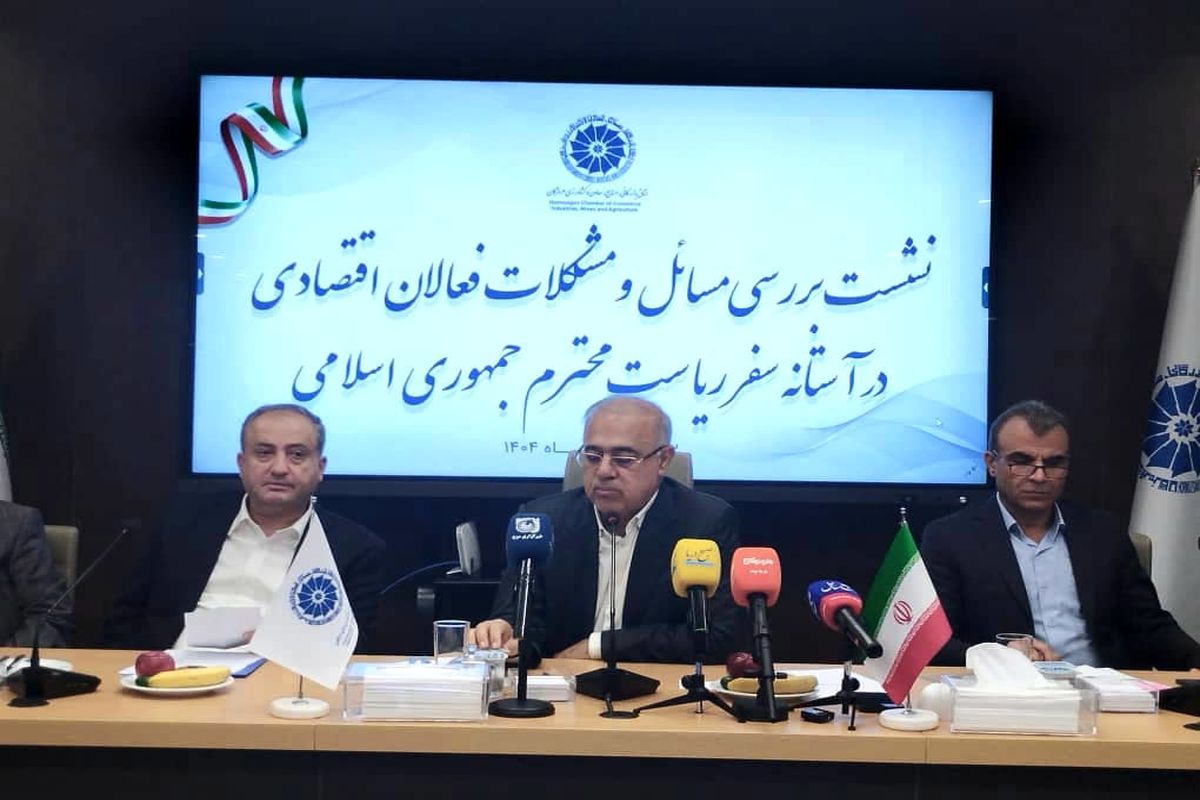 استاندار هرمزگان 