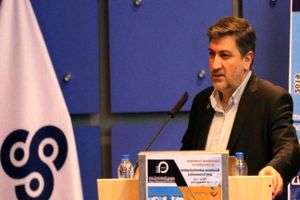 همکاری سه کشور اروپایی برای انتقال فناوری به ایران