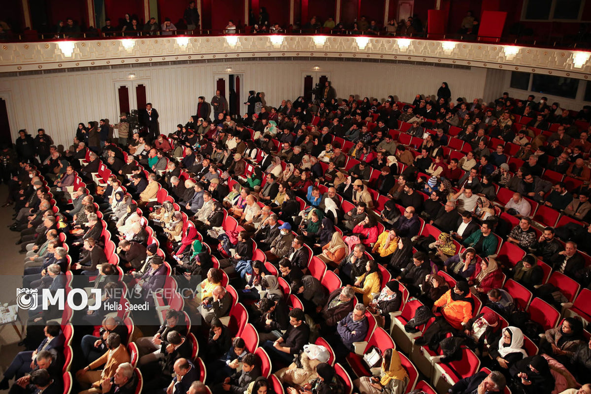 اختتامیه هجدهمین جشنواره بین‌المللی فیلم مستند ایران، «سینماحقیقت»