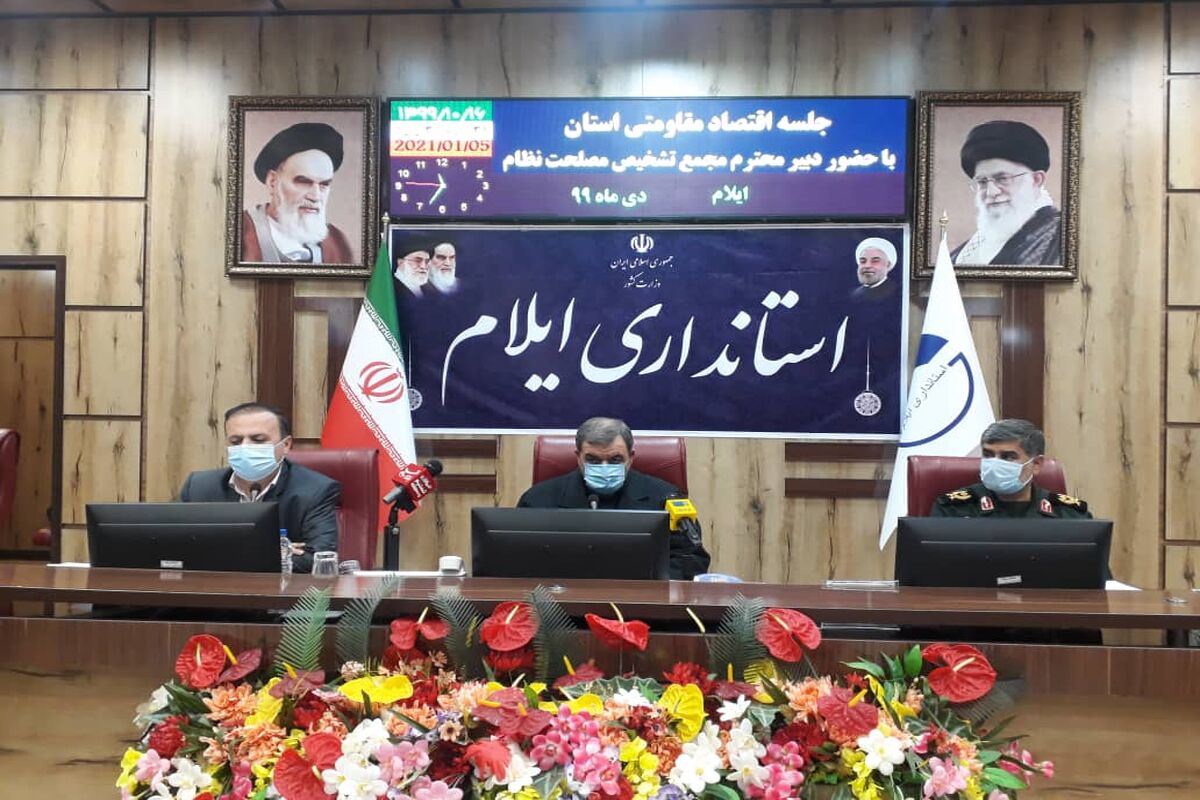محسن رضایی