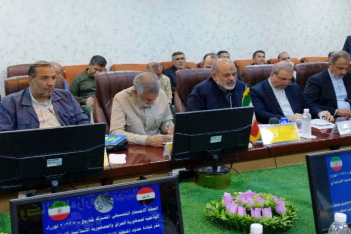 وزیر