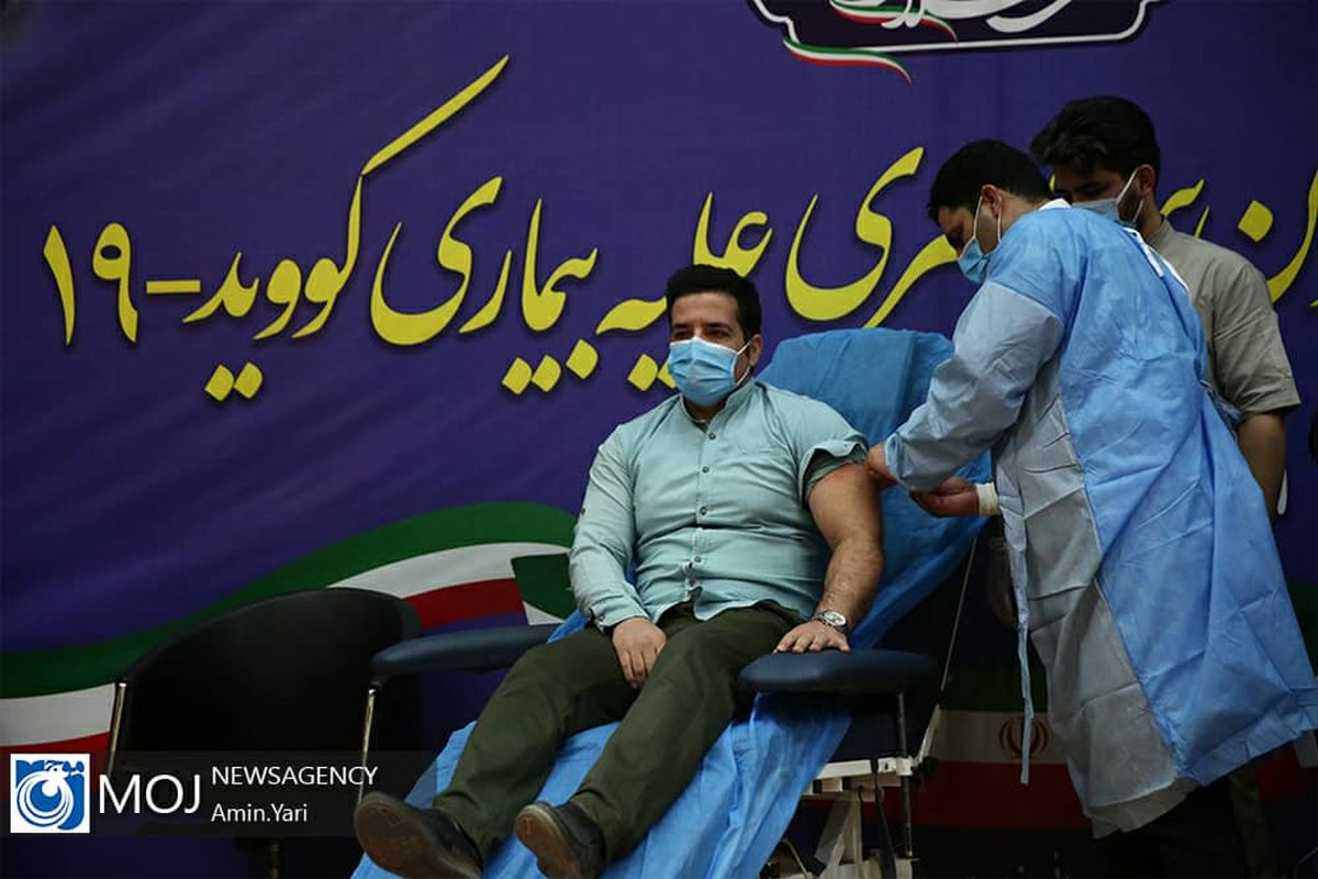 واکسیناسیون