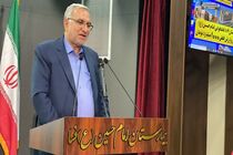 شبکه بهداشت  نقطه عطف نظام سلامت کشور در عرصه بین الملل است