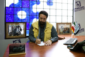 اقدام نظامی ایران علیه اسرائیل در چارچوب «دفاع از خود» تعریف می شود نه «حمله»