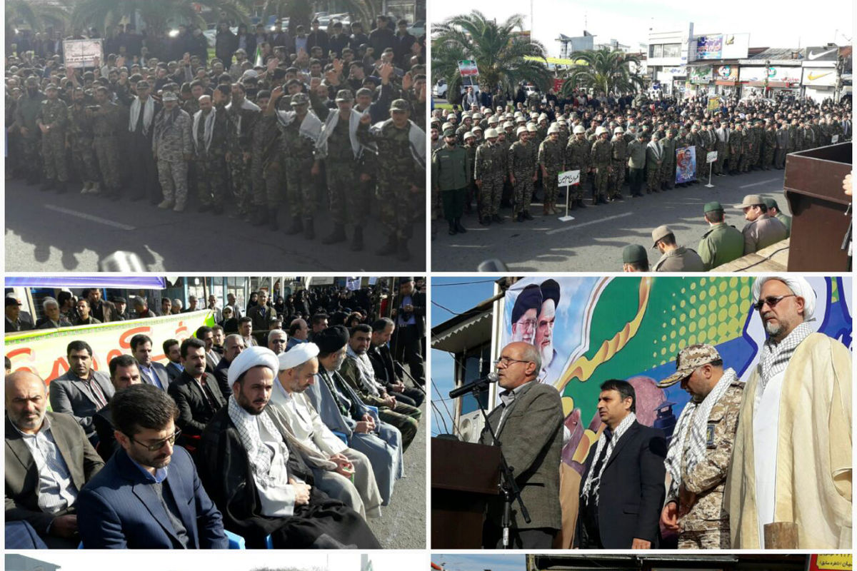 تجمع بسیجیان