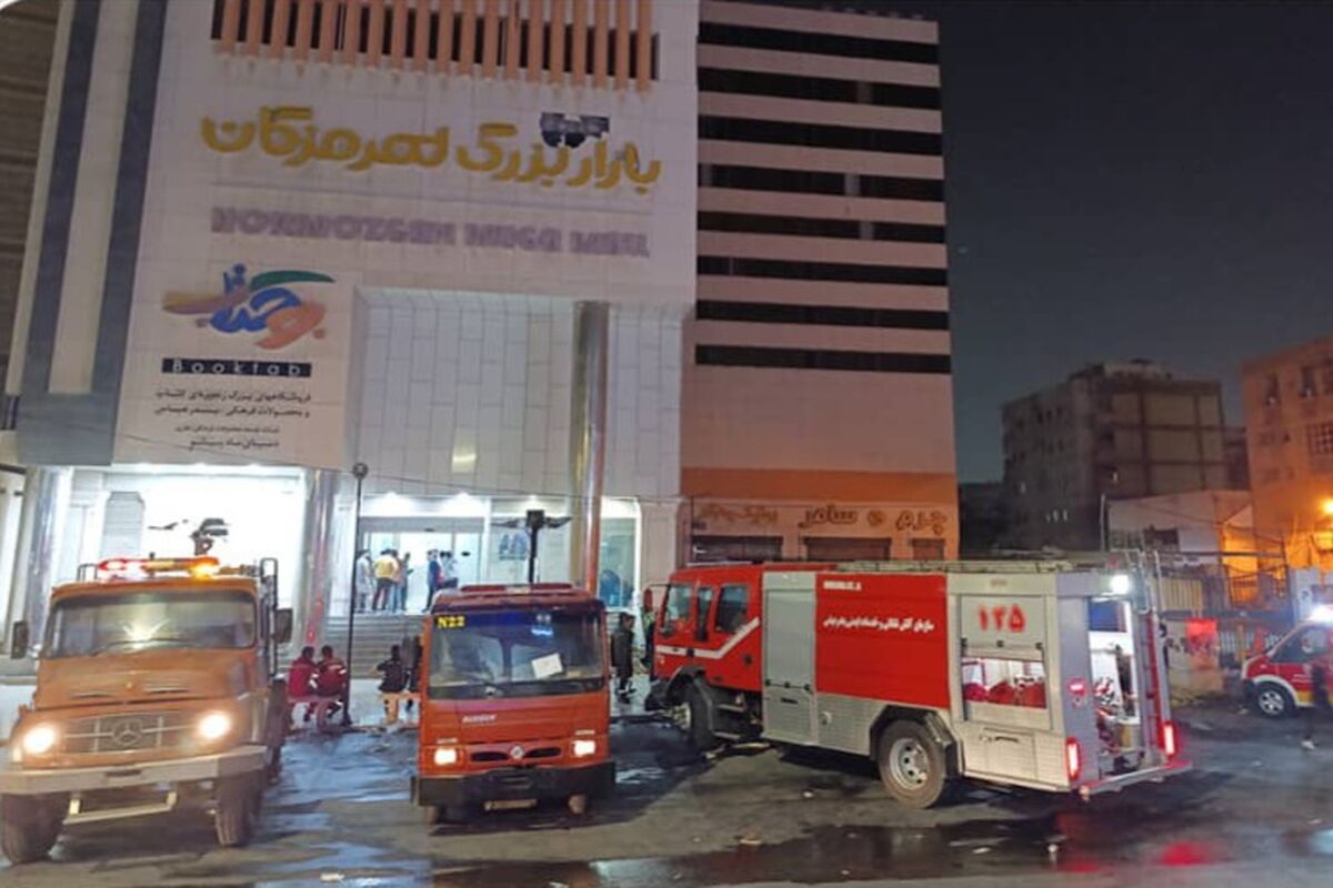 آتش سوزی در بازار بزرگ هرمزگان