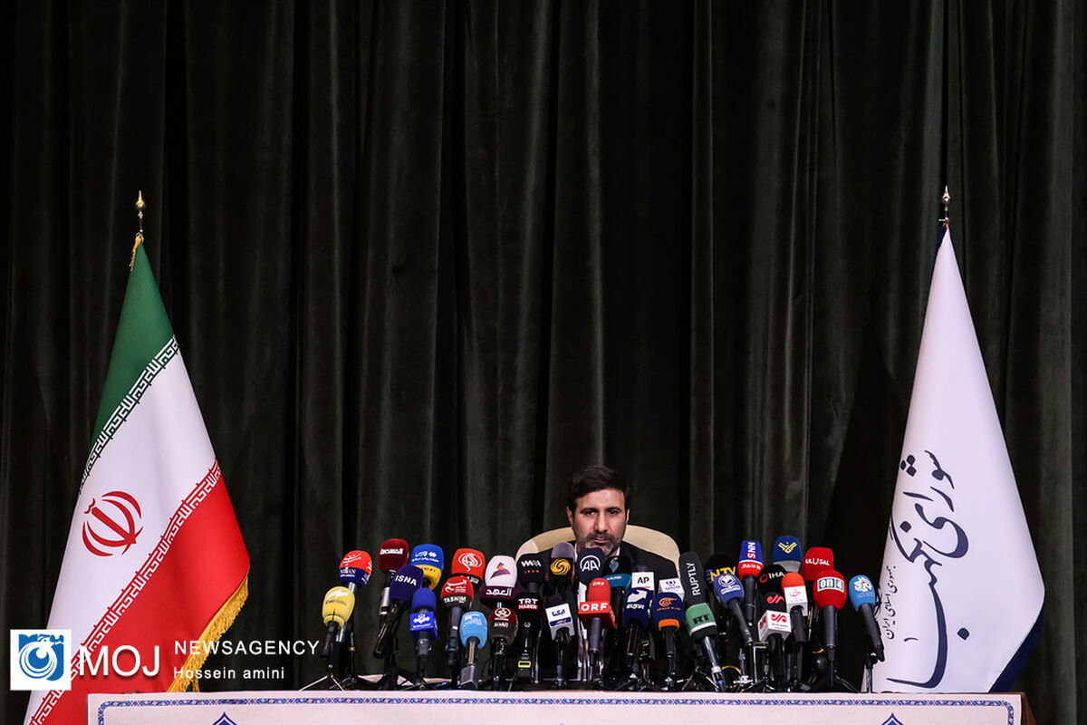 نشست بین المللی سخنگوی شورای نگهبان
