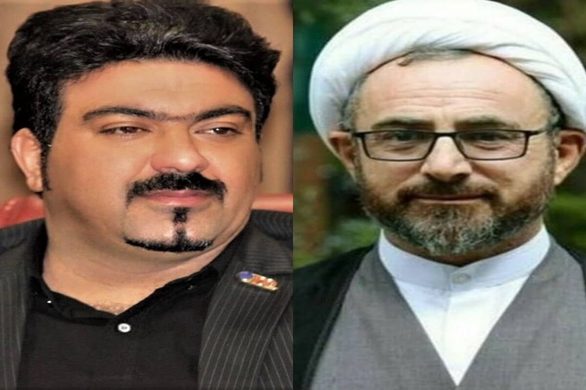 امام جمعه