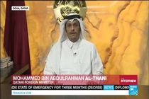 وزیرخارجه قطر: امارات در جایگاه قضاوت نیست/دوحه خواهان گفتگو سر میز مذاکره است