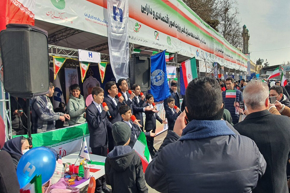 صادرات