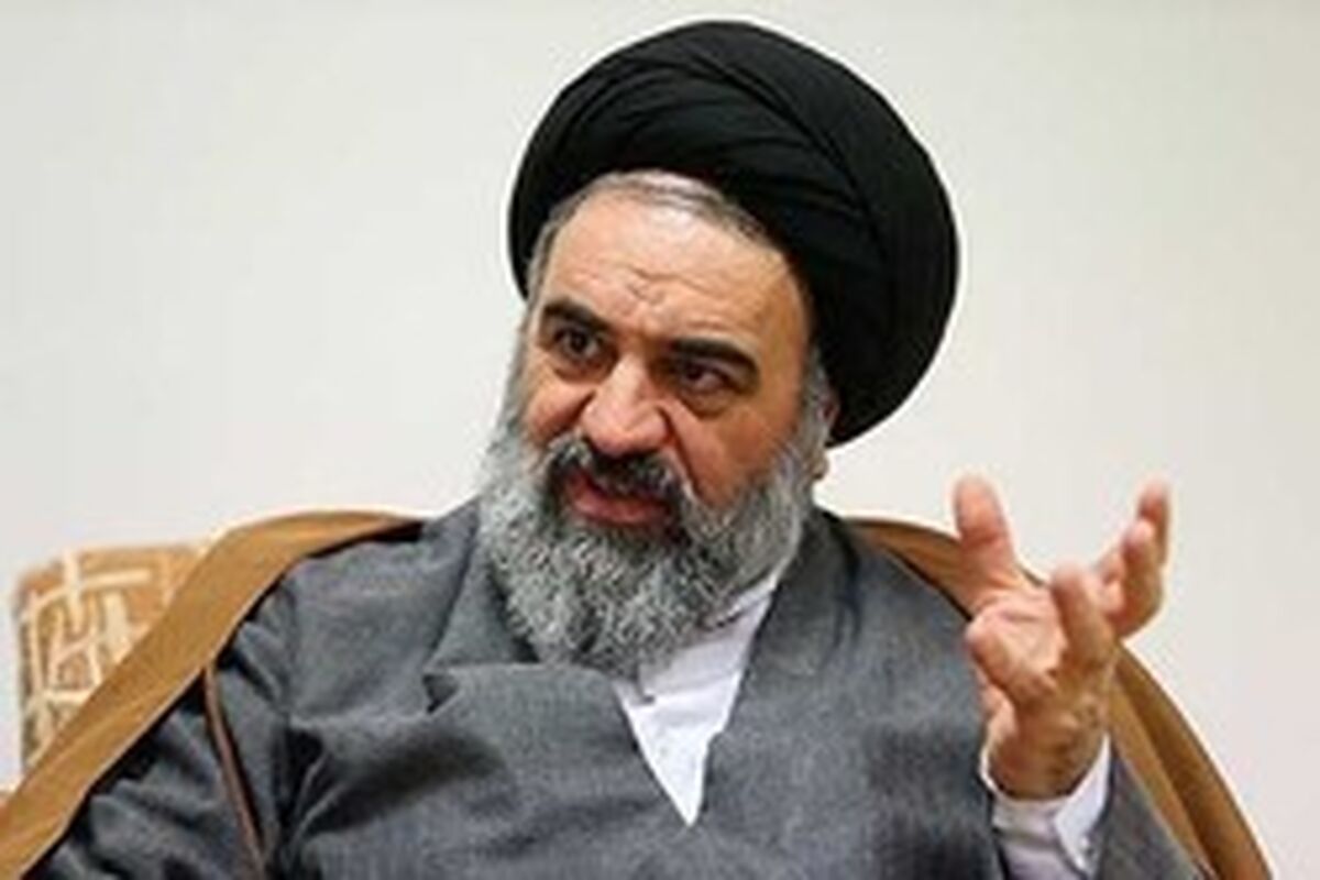 آیت الله سیدمحمد حسینی