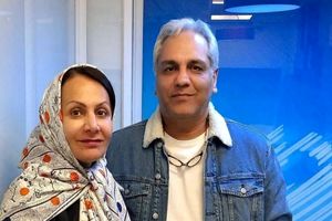 مهران مدیری گزارشگر هواشناسی شد! / ویدئوی جالب و خنده‌دار از جوانی مهران مدیری