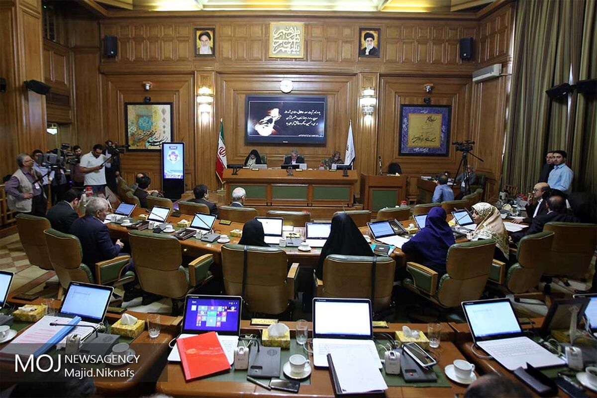 هشتاد و پنجمین جلسه شورای اسلامی شهر تهران 