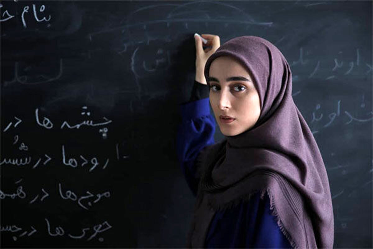 سریال هم سایه