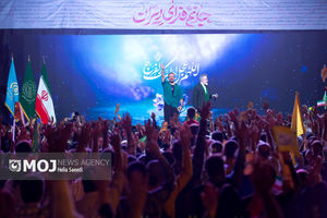 اجتماع بزرگ مردمی «عید بیعت» در میدان امام حسین (ع)