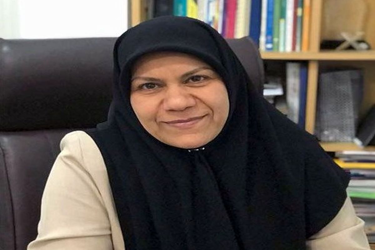 دکترفرشته علی حسینی