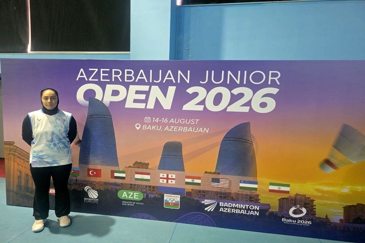 بدمینتون