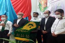 تجلیل از مقام امامزاده شاه ابوالحسن با حضور خادمیاران آستان قدس شهرستان خمینی شهر