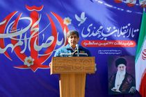 تمرکز مدیران فولاد مبارکه بر کار مؤثرِ دوبرابری و توجه ویژه به کارکنان/ ثبت عملکرد مثبت در همه شاخص‌های تولیدی