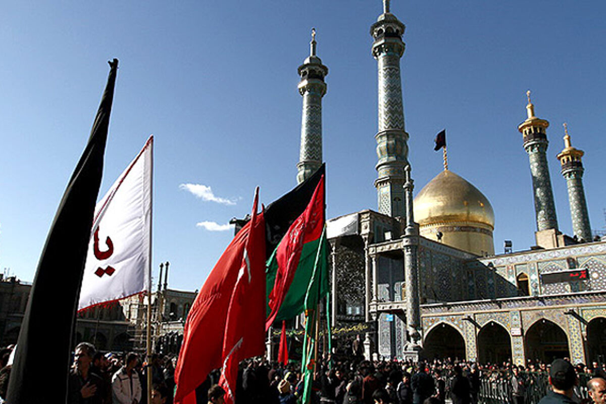 عزاداری
